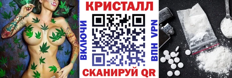 АМФЕТАМИН Premium  площадка как зайти  Заозёрный  MEGA ссылка 