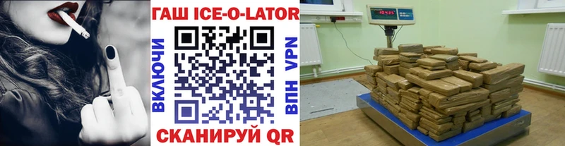 Гашиш индика сатива  Заозёрный 