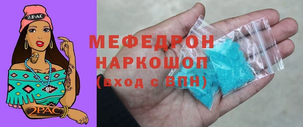 гашишное масло Вяземский
