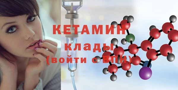 гашишное масло Вяземский