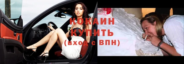 гашишное масло Вяземский
