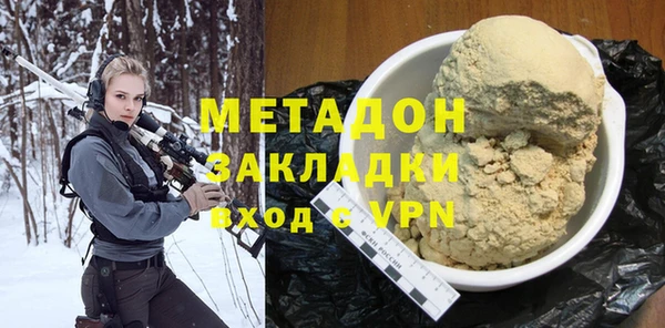 альфа пвп VHQ Вязники