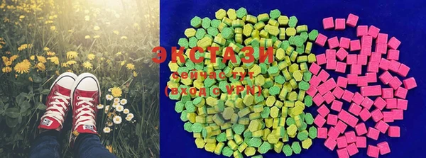 крисы Вязьма