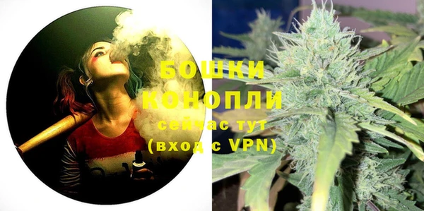 гашишное масло Кинешма