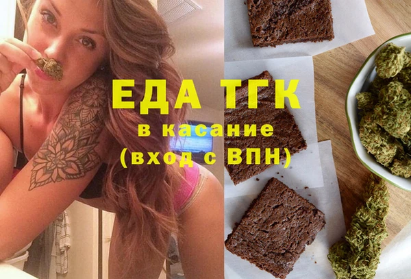 кокс Няндома