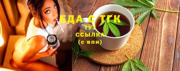 MDMA Premium VHQ Нефтегорск