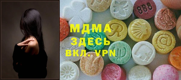 крисы Киреевск