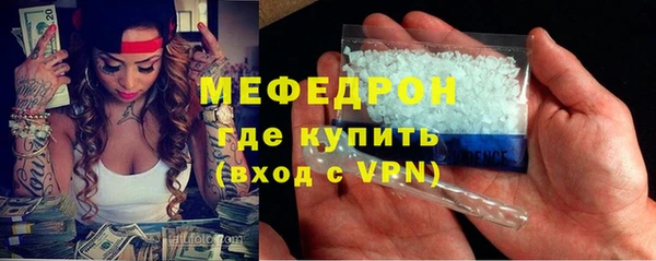 каннабис Киренск
