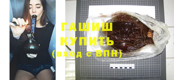 гашик Нягань